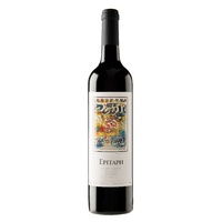 2014 RCV 'Epitaph' Shiraz